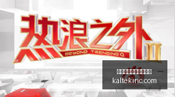 英雄联盟版,本更新,新英雄引玩,皇冠体育,皇冠体育官网,手机地址